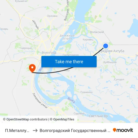 П.Металлургов 1 (Б) to Волгоградский Государственный Университет "" Волгу"" map