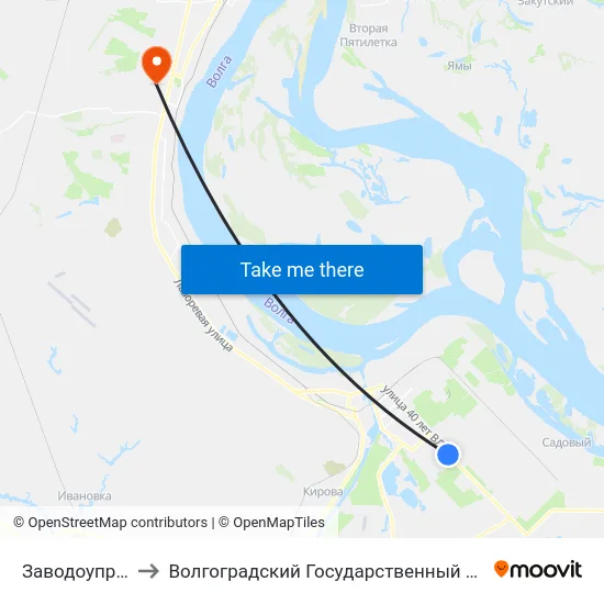 Заводоуправление to Волгоградский Государственный Университет "" Волгу"" map