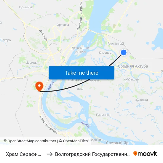 Храм Серафима Саровского to Волгоградский Государственный Университет "" Волгу"" map