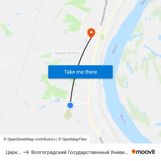 Церковь to Волгоградский Государственный Университет "" Волгу"" map