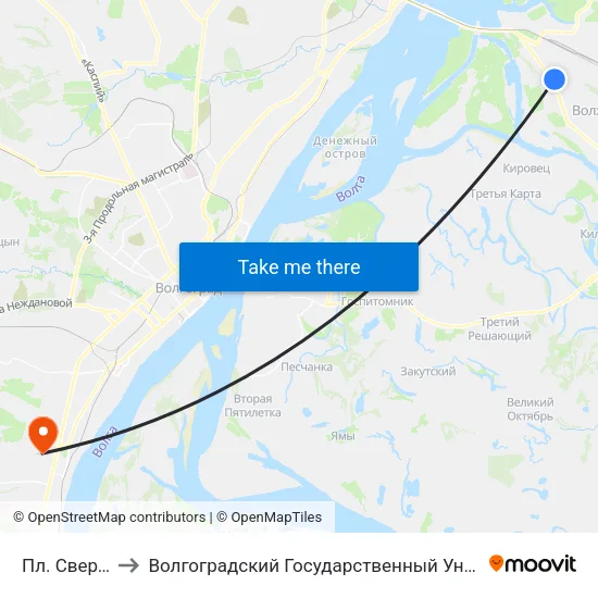 Пл. Свердлова to Волгоградский Государственный Университет "" Волгу"" map