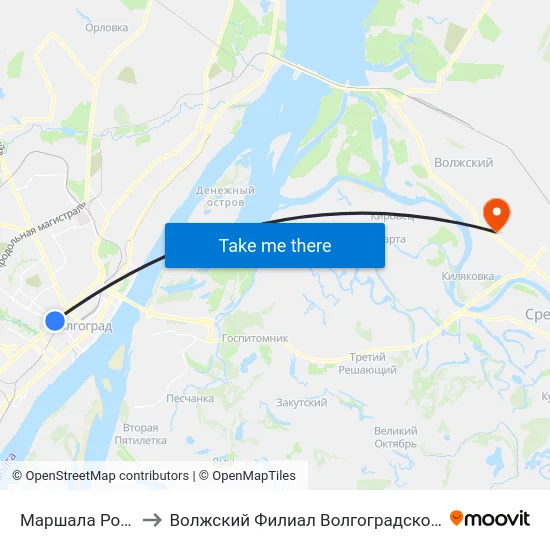 Маршала Рокоссовского (А) to Волжский Филиал Волгоградского Государственного Университета map