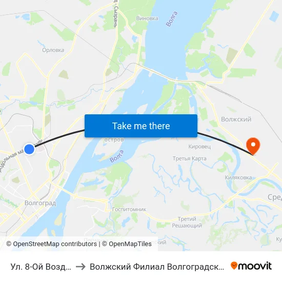 Ул. 8-Ой Воздушной Армии (А) to Волжский Филиал Волгоградского Государственного Университета map