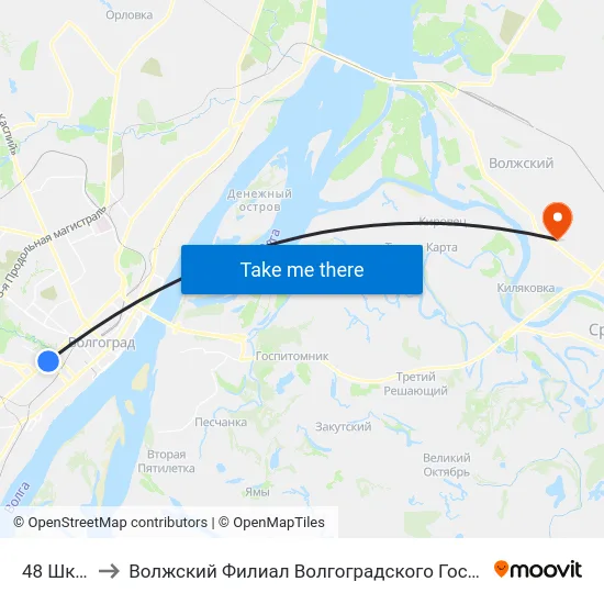 48 Школа (Б) to Волжский Филиал Волгоградского Государственного Университета map