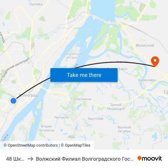 48 Школа (А) to Волжский Филиал Волгоградского Государственного Университета map
