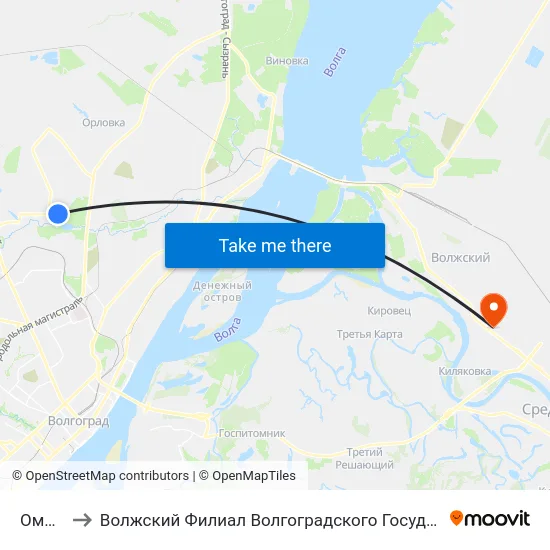 Омон (А) to Волжский Филиал Волгоградского Государственного Университета map