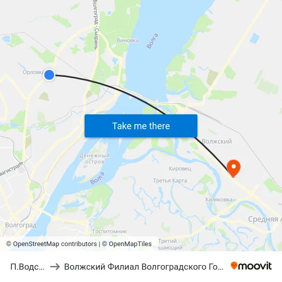 П.Водстрой (А) to Волжский Филиал Волгоградского Государственного Университета map
