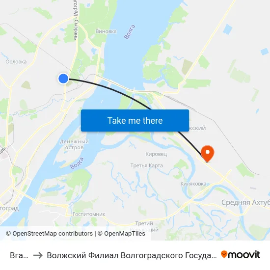Вгаз (А) to Волжский Филиал Волгоградского Государственного Университета map