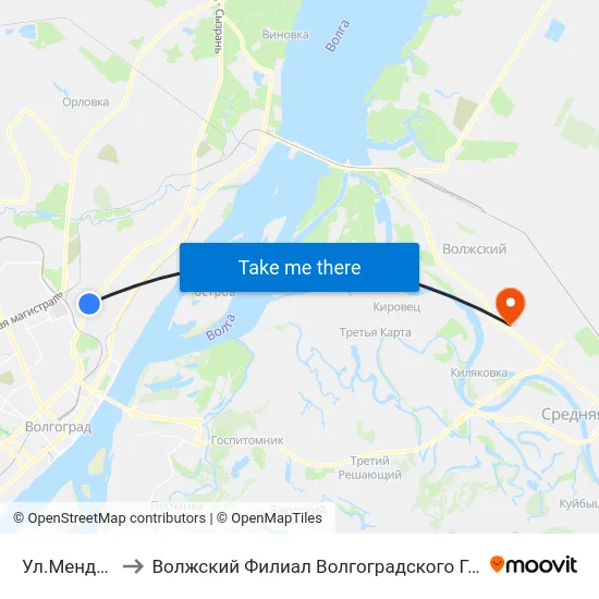 Ул.Менделеева (А) to Волжский Филиал Волгоградского Государственного Университета map