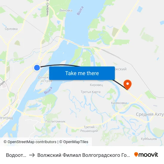 Водоотстой (А) to Волжский Филиал Волгоградского Государственного Университета map