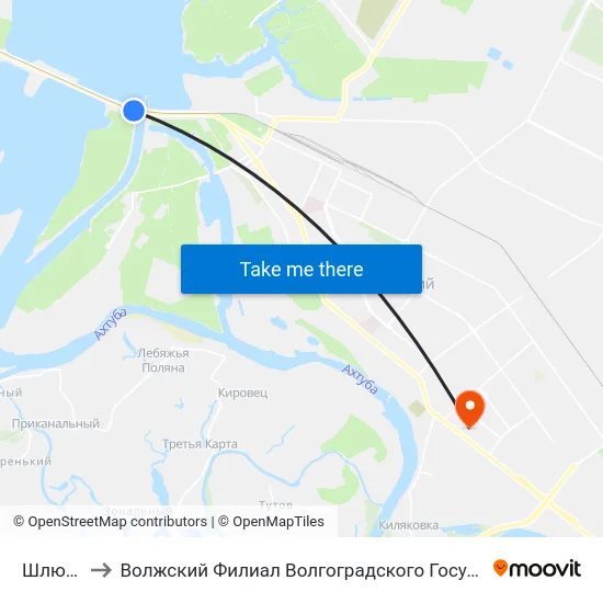 Шлюзы (А) to Волжский Филиал Волгоградского Государственного Университета map