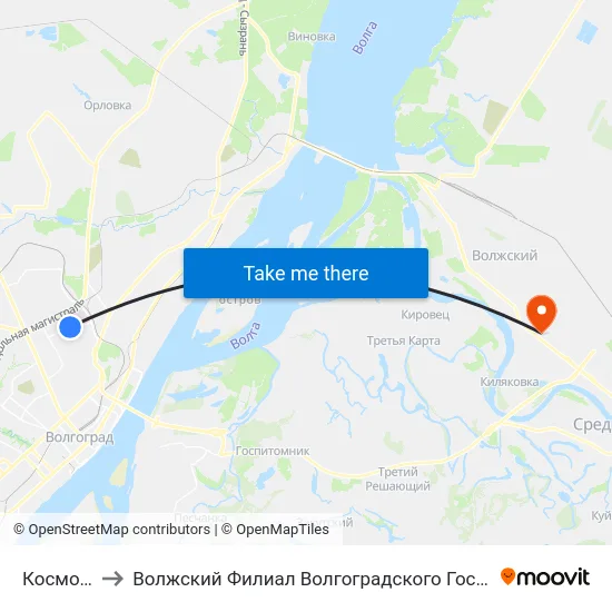 Космонавтов to Волжский Филиал Волгоградского Государственного Университета map