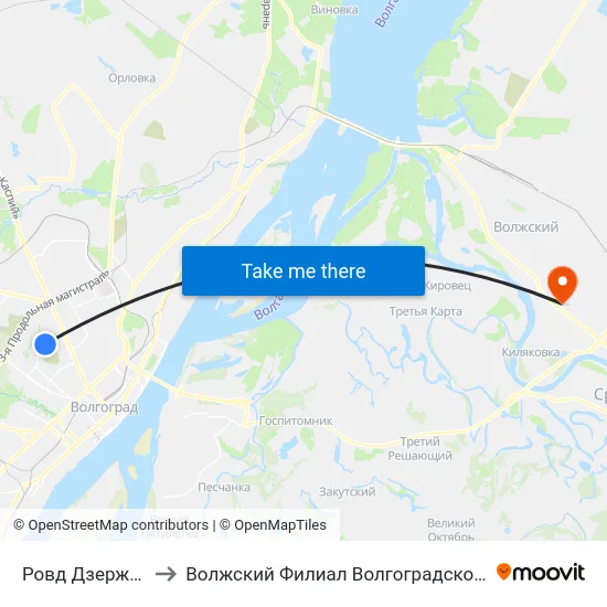 Ровд Дзержинского Района to Волжский Филиал Волгоградского Государственного Университета map