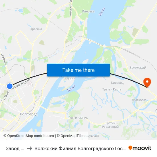Завод Аврора to Волжский Филиал Волгоградского Государственного Университета map