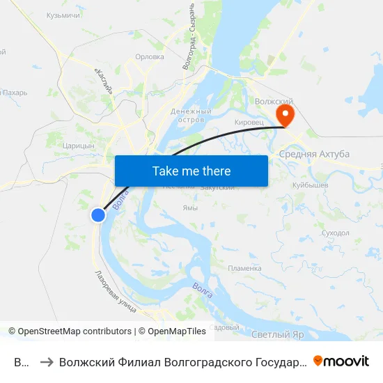 Волгу to Волжский Филиал Волгоградского Государственного Университета map