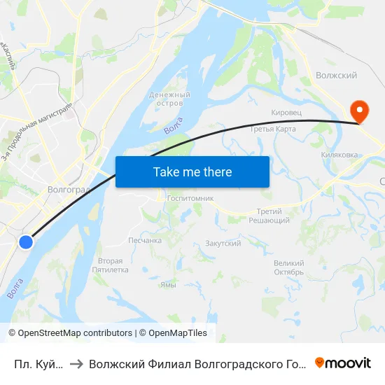 Пл. Куйбышева to Волжский Филиал Волгоградского Государственного Университета map