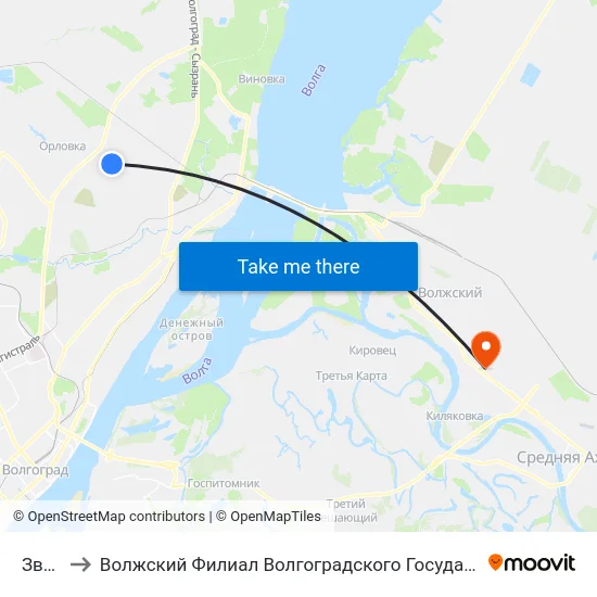 Звезда to Волжский Филиал Волгоградского Государственного Университета map