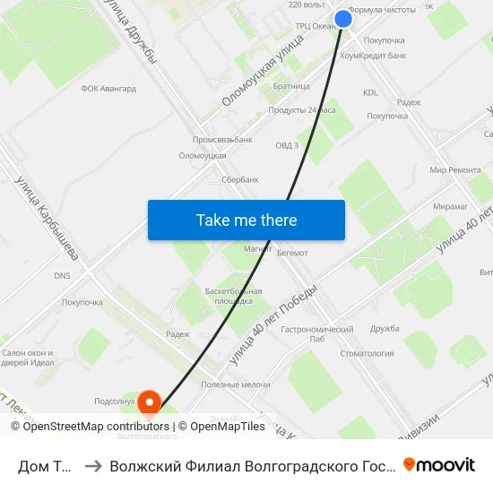 Дом Торговли to Волжский Филиал Волгоградского Государственного Университета map