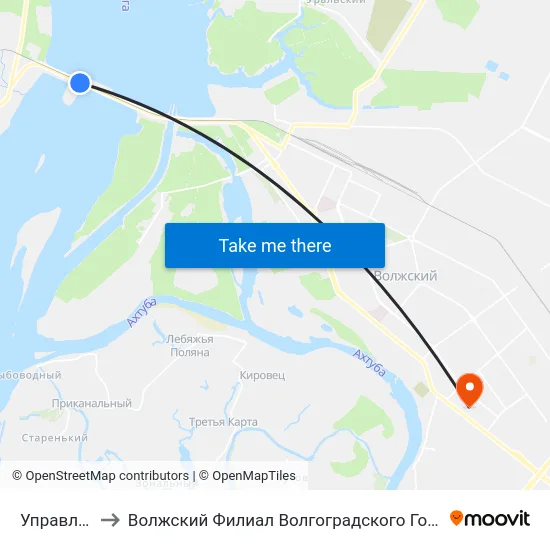 Управление Гэс to Волжский Филиал Волгоградского Государственного Университета map