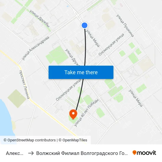 Александрова to Волжский Филиал Волгоградского Государственного Университета map