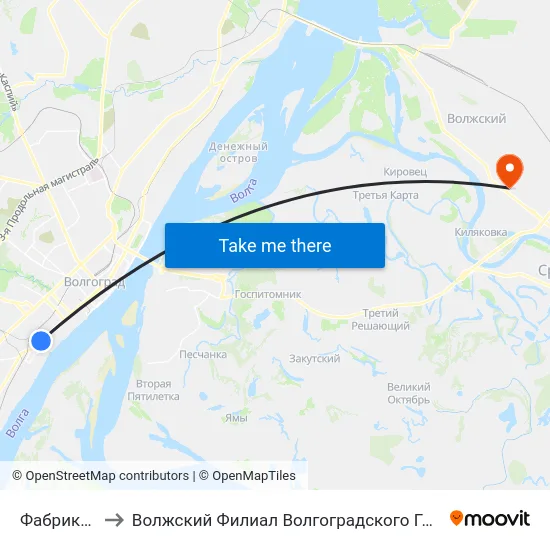 Фабрика Царица to Волжский Филиал Волгоградского Государственного Университета map