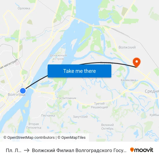 Пл. Ленина to Волжский Филиал Волгоградского Государственного Университета map