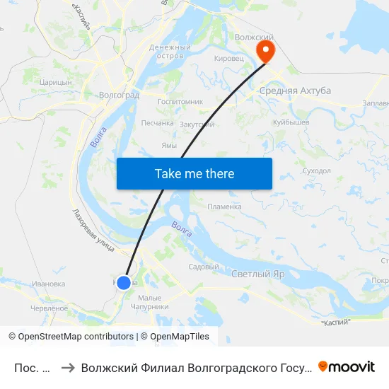 Пос. Кирова to Волжский Филиал Волгоградского Государственного Университета map