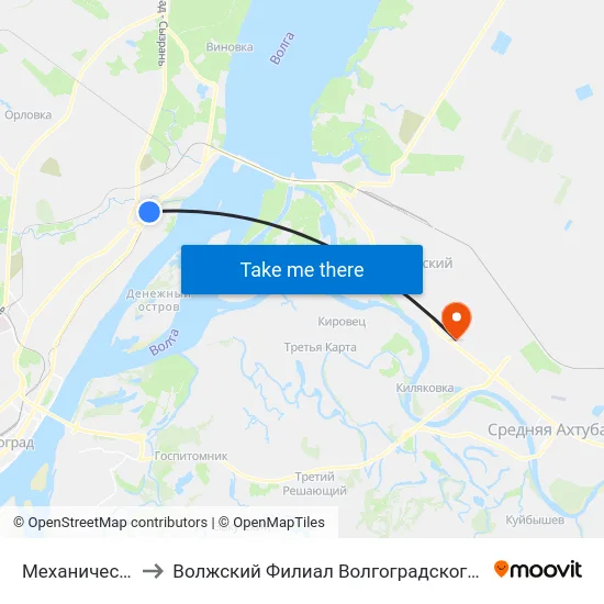 Механический Институт to Волжский Филиал Волгоградского Государственного Университета map