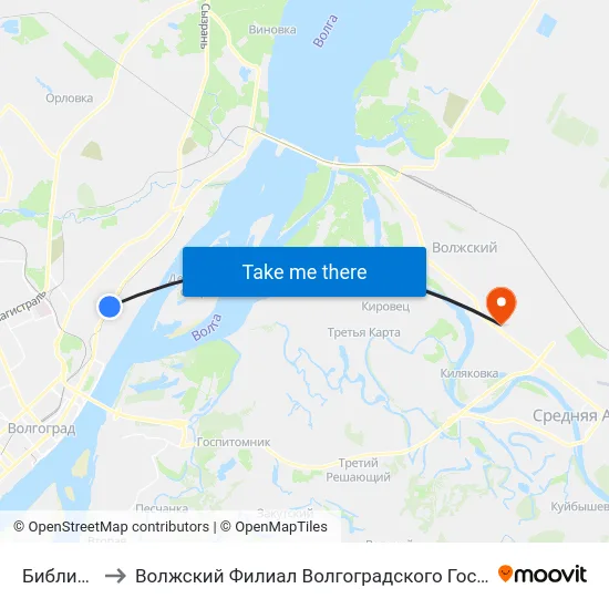 Библиотечная to Волжский Филиал Волгоградского Государственного Университета map