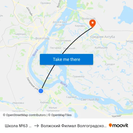 Школа №63 (Ул. Лазоревая) to Волжский Филиал Волгоградского Государственного Университета map