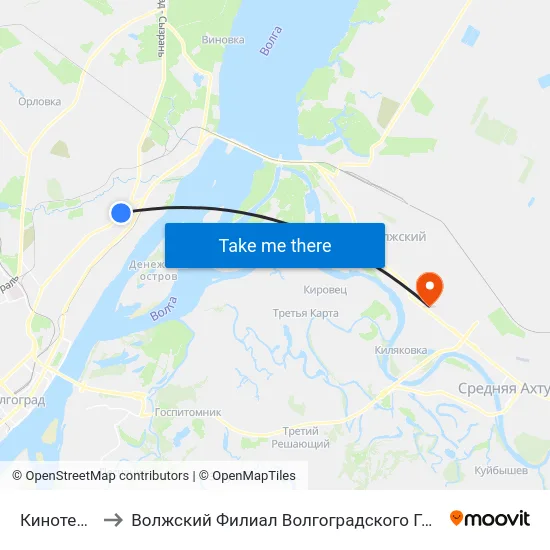 Кинотеатр Старт to Волжский Филиал Волгоградского Государственного Университета map