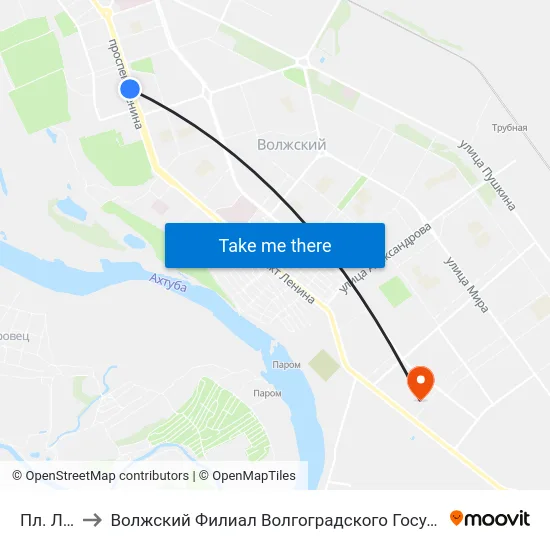 Пл. Ленина to Волжский Филиал Волгоградского Государственного Университета map