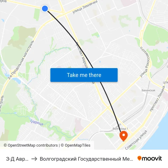 З-Д Аврора (А) to Волгоградский Государственный Медицинский Университет map