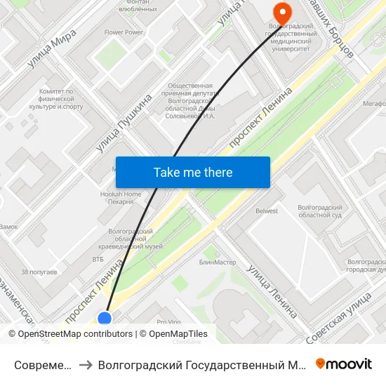 Современник (А) to Волгоградский Государственный Медицинский Университет map