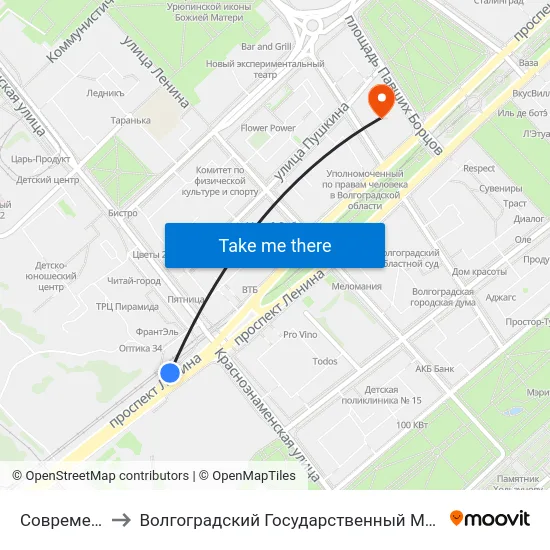 Современник (Б) to Волгоградский Государственный Медицинский Университет map