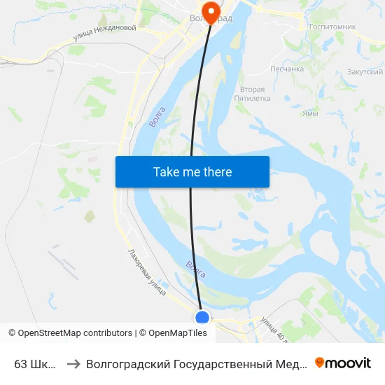 63 Школа (А) to Волгоградский Государственный Медицинский Университет map