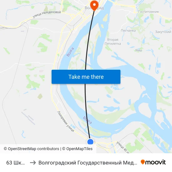 63 Школа (Б) to Волгоградский Государственный Медицинский Университет map