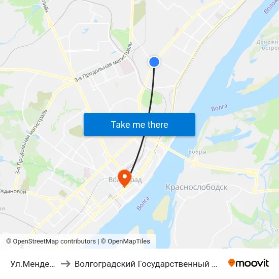 Ул.Менделеева (А) to Волгоградский Государственный Медицинский Университет map