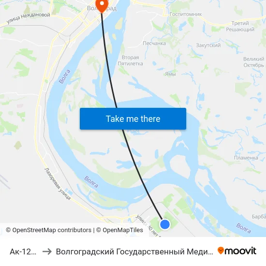 Ак-1208 (А) to Волгоградский Государственный Медицинский Университет map