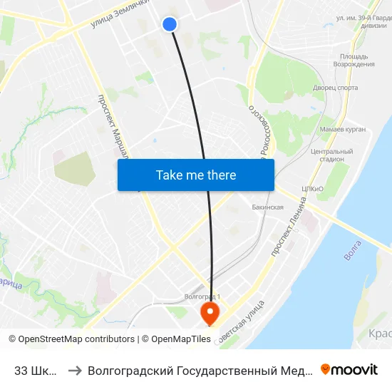 33 Школа (А) to Волгоградский Государственный Медицинский Университет map