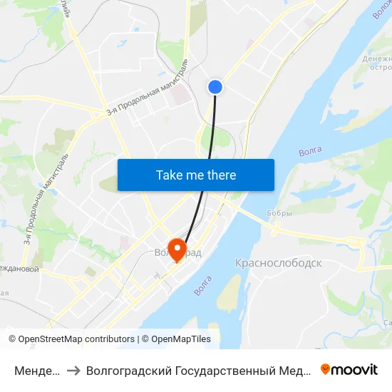 Менделеева to Волгоградский Государственный Медицинский Университет map