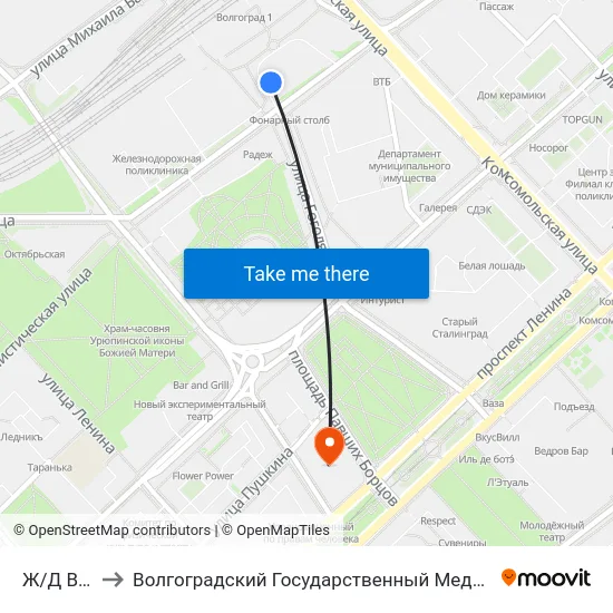 Ж/Д Вокзал to Волгоградский Государственный Медицинский Университет map