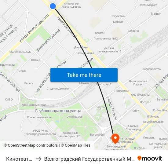 Кинотеатр Родина to Волгоградский Государственный Медицинский Университет map