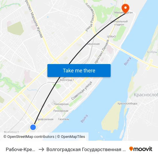 Рабоче-Крестьянская (А) to Волгоградская Государственная Академия Физической Культуры map