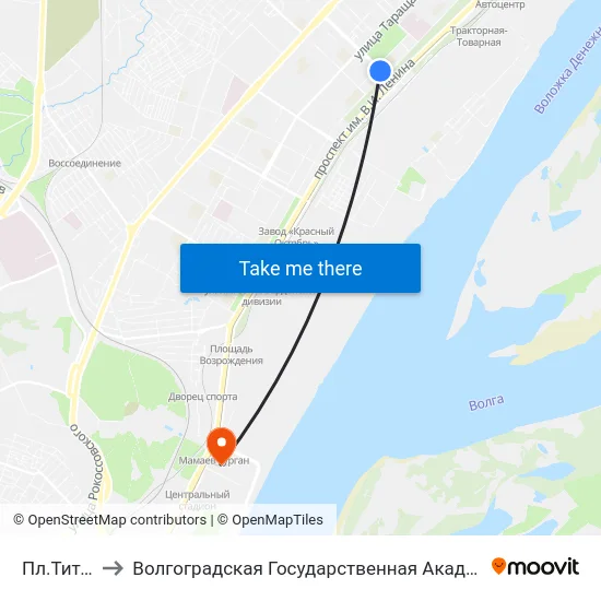 Пл.Титова (А) to Волгоградская Государственная Академия Физической Культуры map