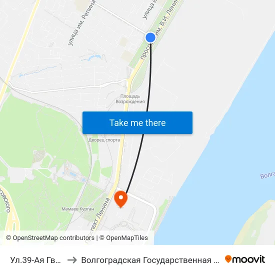 Ул.39-Ая Гвардейская (А) to Волгоградская Государственная Академия Физической Культуры map