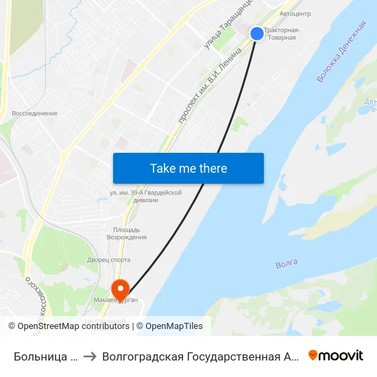Больница Ильича (Б) to Волгоградская Государственная Академия Физической Культуры map