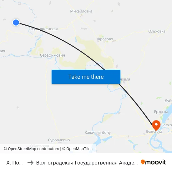 Х. Попов (А) to Волгоградская Государственная Академия Физической Культуры map