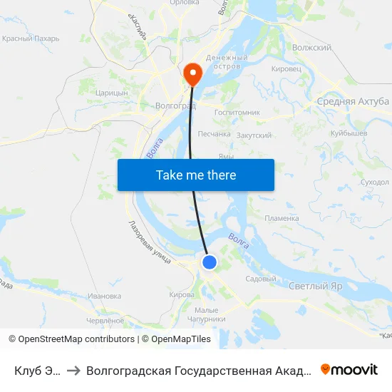 Клуб Энергия to Волгоградская Государственная Академия Физической Культуры map