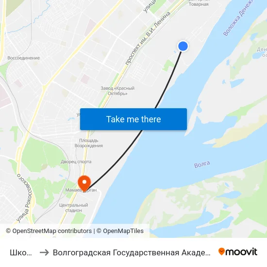 Школа №2 to Волгоградская Государственная Академия Физической Культуры map